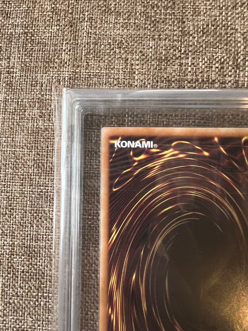 ARS10】ブルーアイズ 青眼の白龍 浮世絵 切手 郵便局 プロモ 25周年