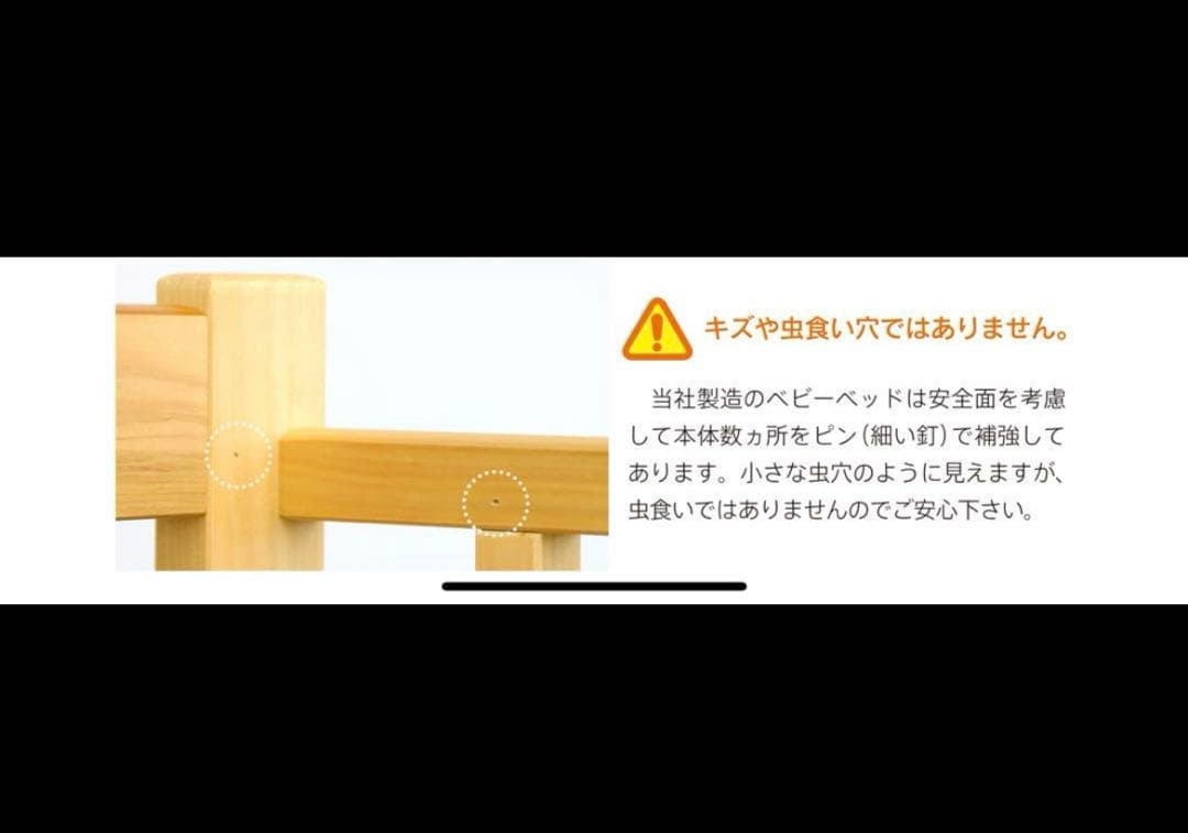 ワンタッチハイベッド クールミニ ダークブラウン 発送たのメル便送料込