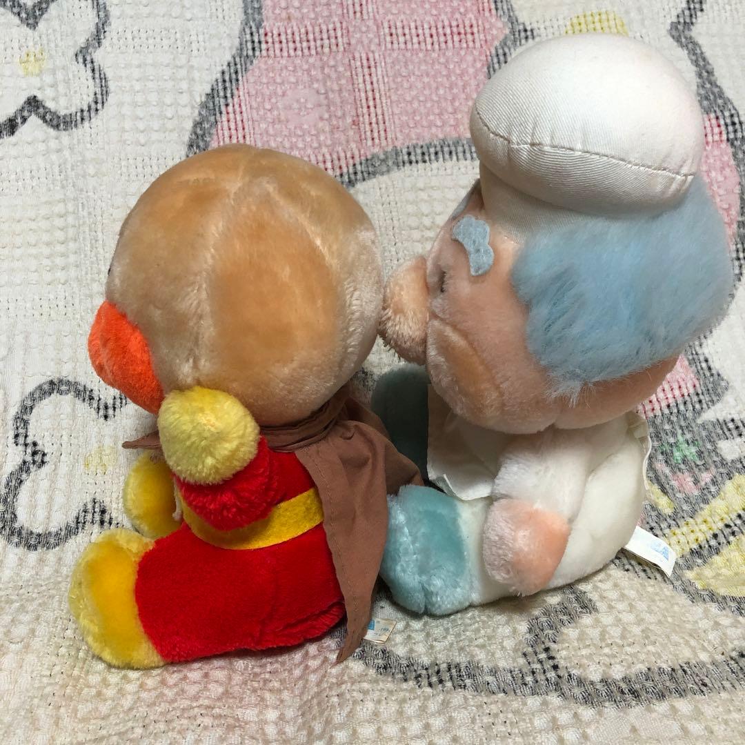 平成レトロ アンパンマン＆ジャムおじさん ぬいぐるみ