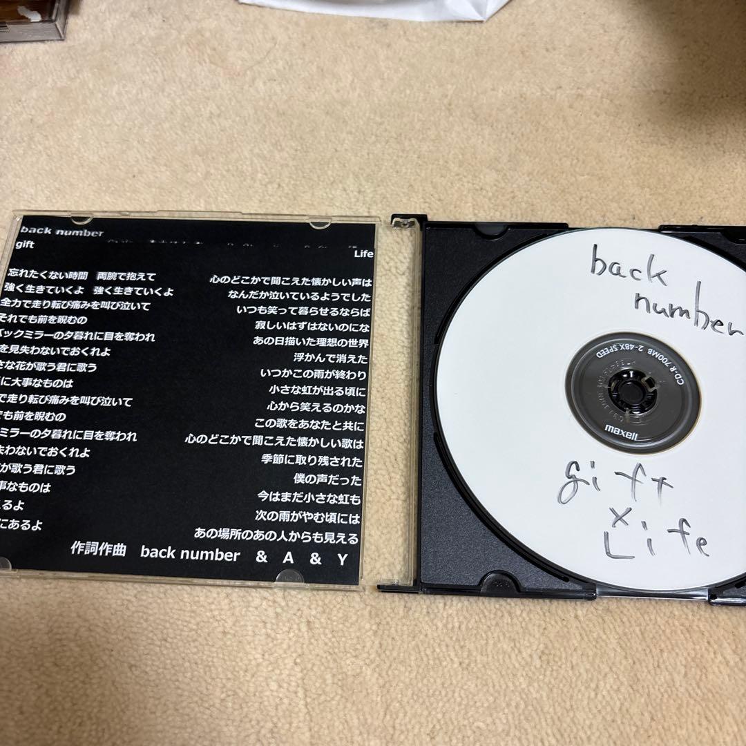 back number gift×Life インディーズ