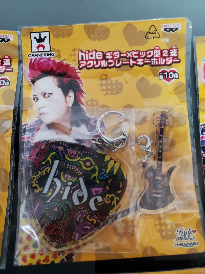 限定】XJAPAN hide ギター&ピック アクリルキーホルダー全種類 - メルカリ