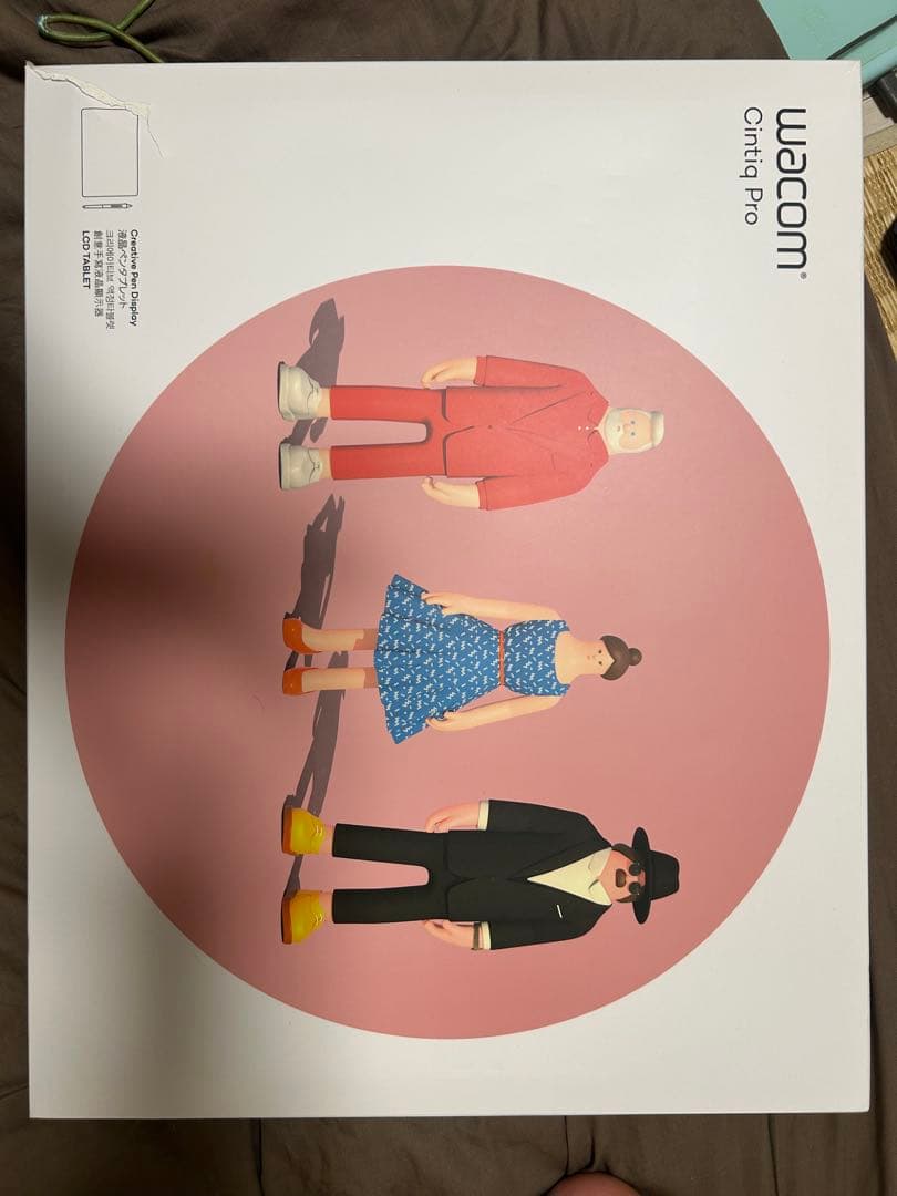 液タブ・ペンタブ wacom cintiq pro 16 Amazon.com: Wacom Cintiq Pro 16 Creative Pen and Touch Display