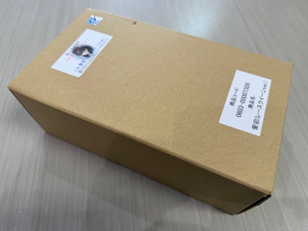 S-MIST 1/6 愛宕 レースクイーンver. アズールレーン