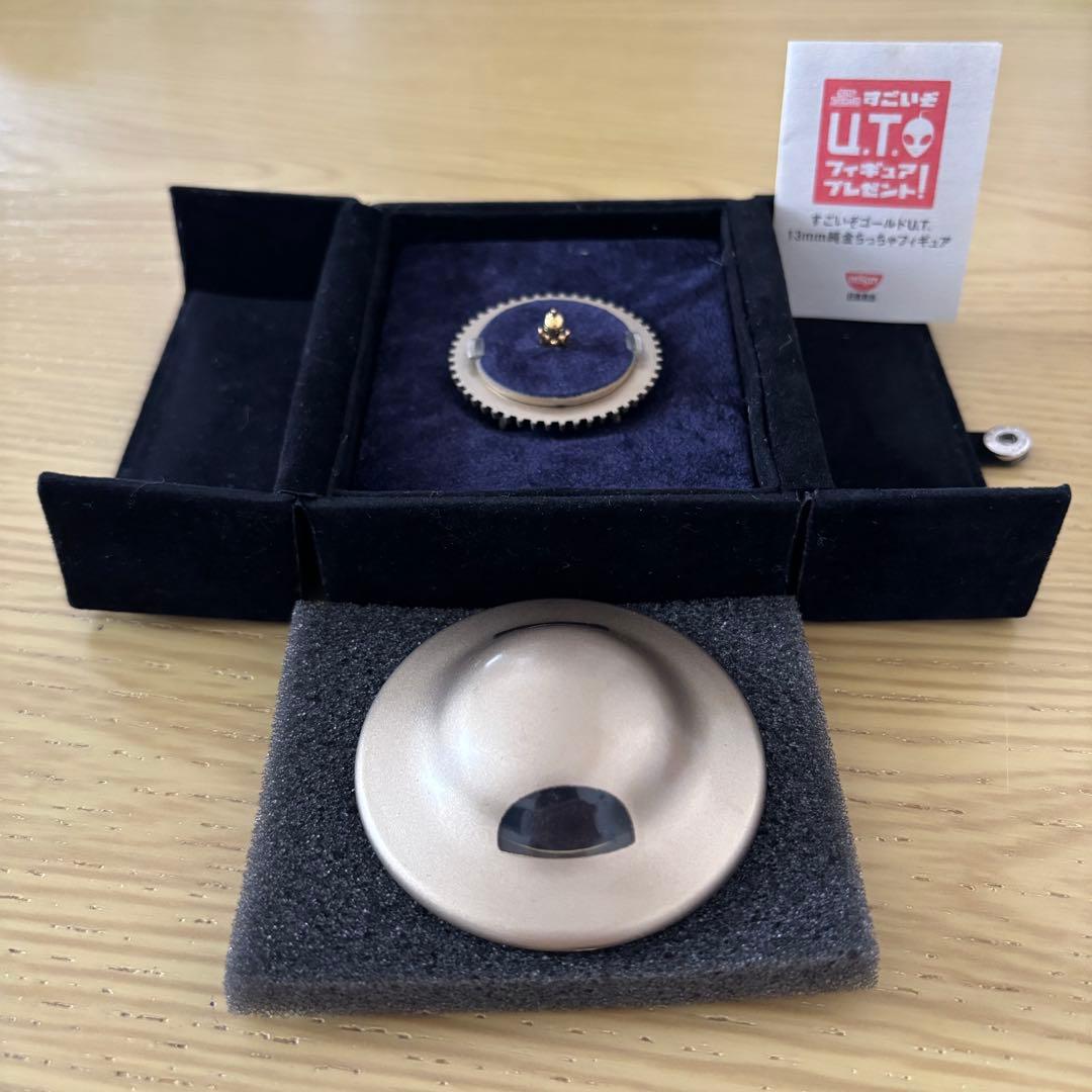 日清カップヌードル すごいぞゴールドU.T￼.13mm 純金ちっちゃフィギュア