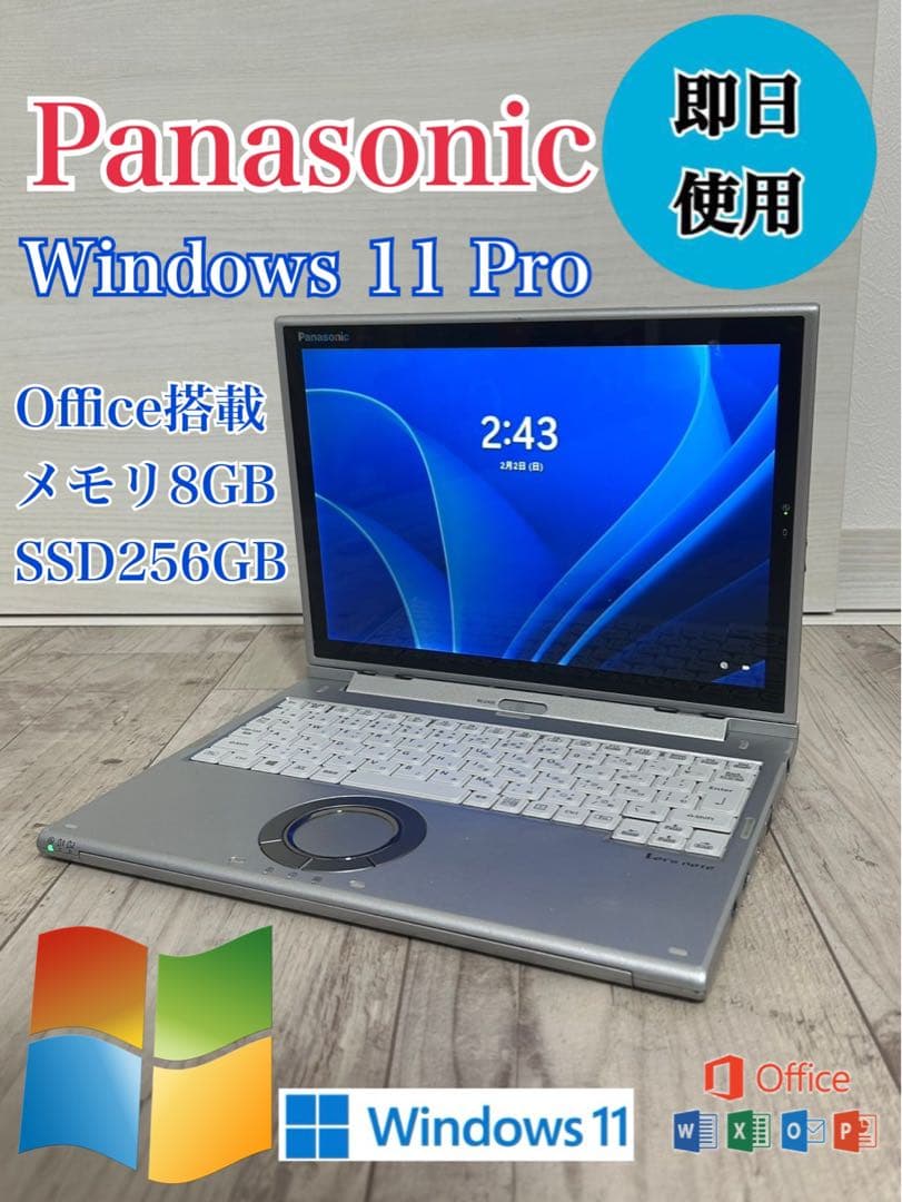 Acer 最新Windows11 高性能Core i5 ノートパソコン Q51