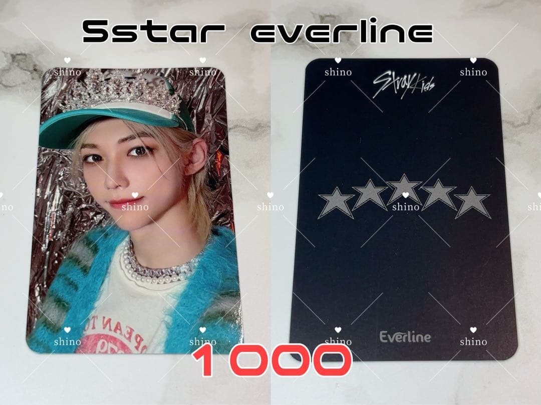 Straykids 5star everline フィリックス 店舗特典 トレカ - メルカリ