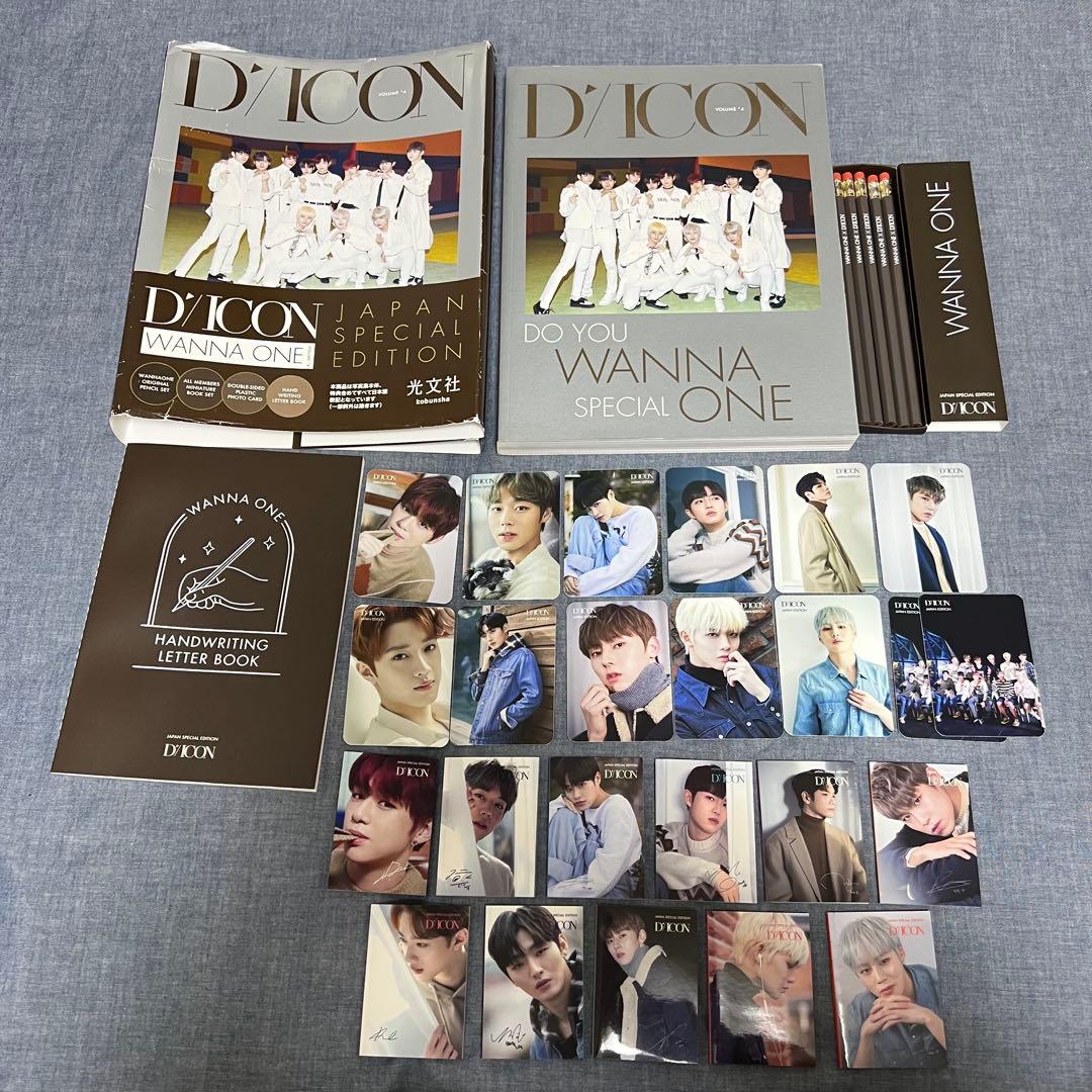 Wanna One アルバムまとめ売り - メルカリ
