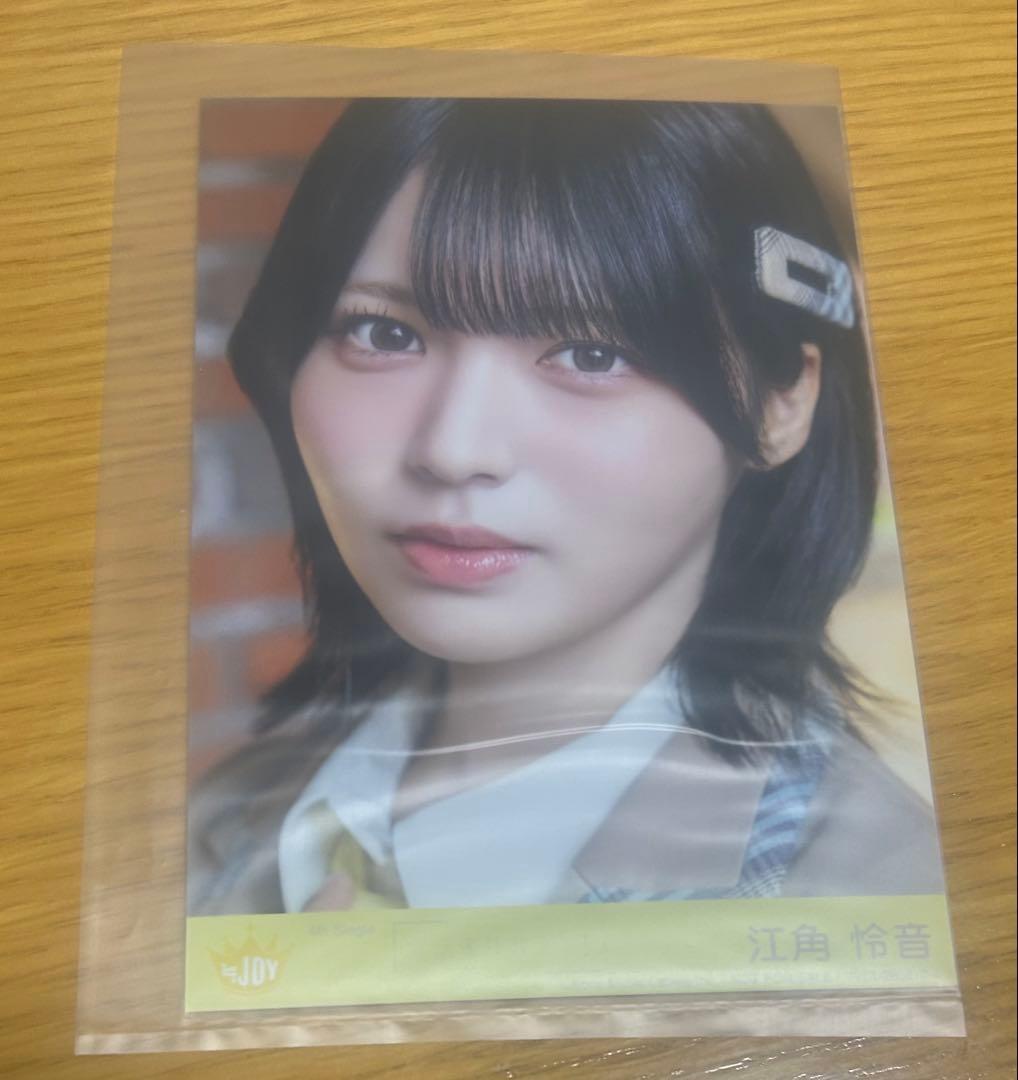 ≒JOY 生写真 電話番号教えて！ 封入 Type D 江角怜音 - メルカリ