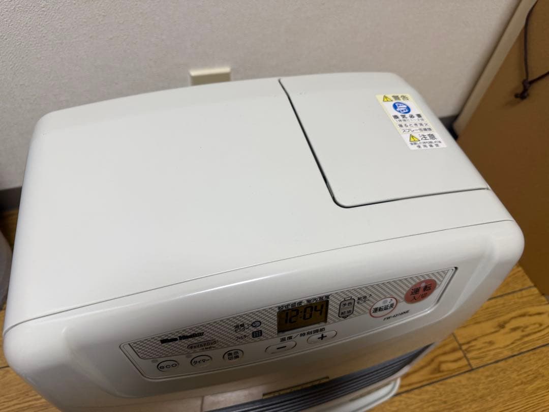 〜 15畳 ダイニチ ブルーヒーター 石油ファンヒーター 5Lタンク 4.3kw