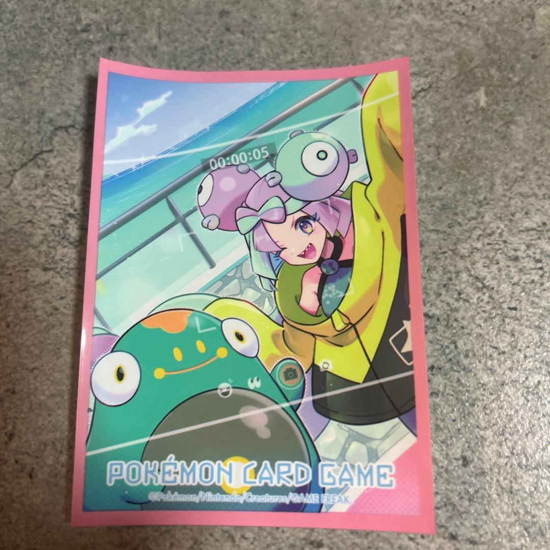 【うな】 特急ワイドビューしなの13号」前面展望(名古屋－長野)全区間「383系