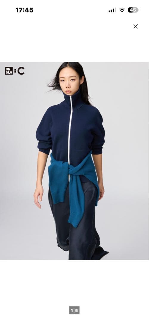 新品タグ付き】UNIQLO ミラノリブフルジップカーディガン ネイビー S