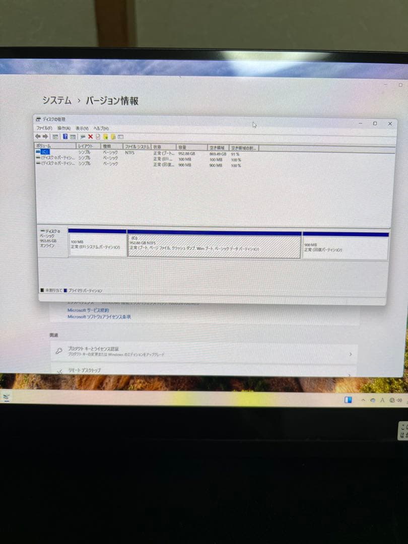 Coolby GTRush D5 ミニPC - メルカリ