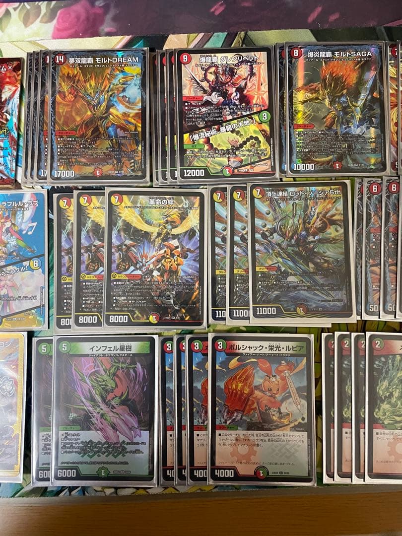 リースモルネク・モルト・モルトDREAMデッキ【ロッドゾージア 王道の