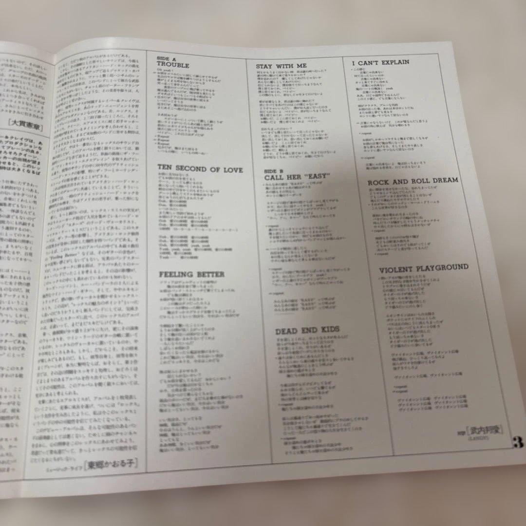 美品　REX 戦慄の誘惑者レックス