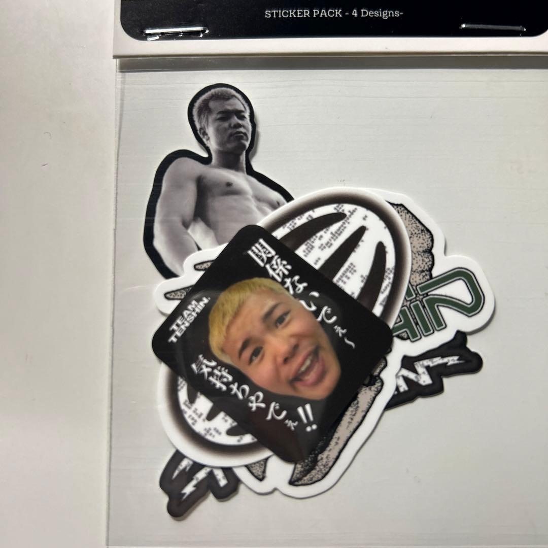 那須川天心 関係ないっしょ気持ちっしょ かんきも展 - メルカリ