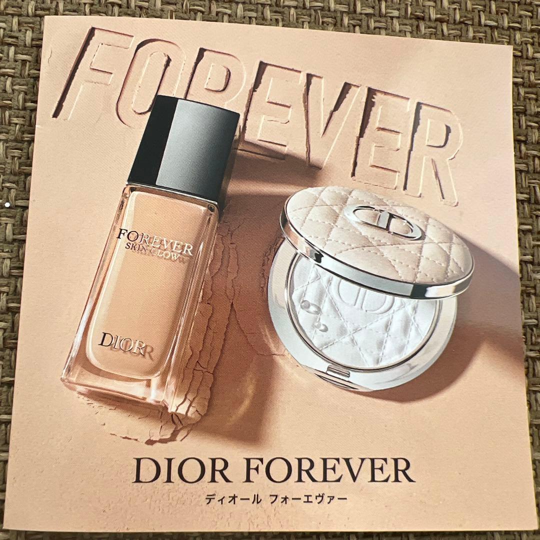 Dior トライアルセット サンプル プレステージ ディオールスキン