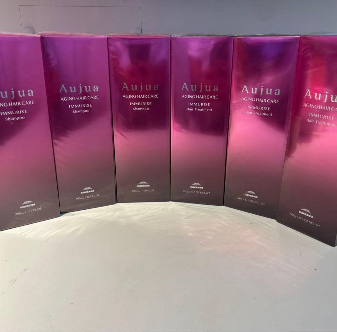 【まとめ買い！】Aujua IMMURSE シャンプー ヘアトリートメント 美容】Aujua｜wisp グループ