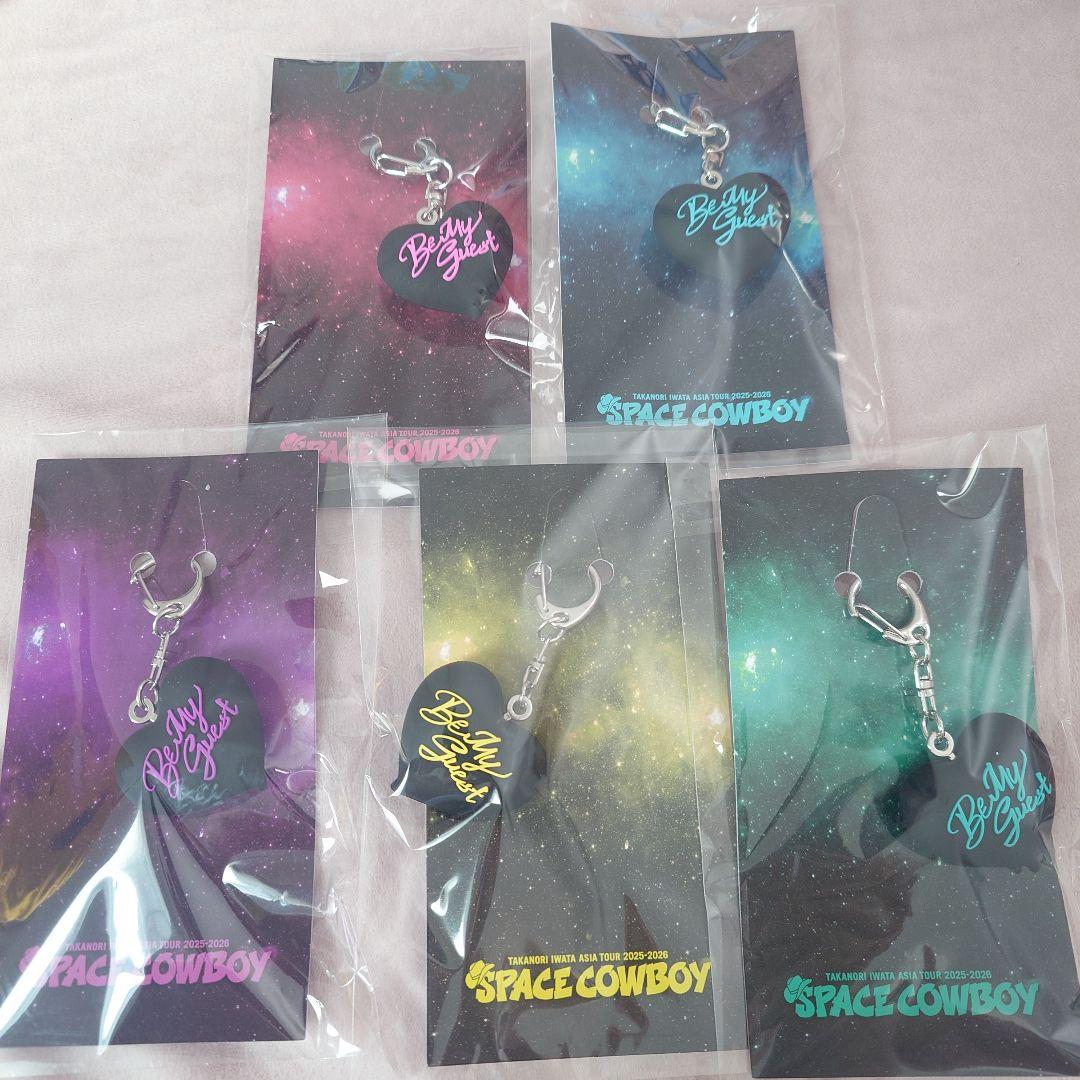 岩田剛典 SPACE COWBOY 【会場限定】ハートキーホルダー - メルカリ