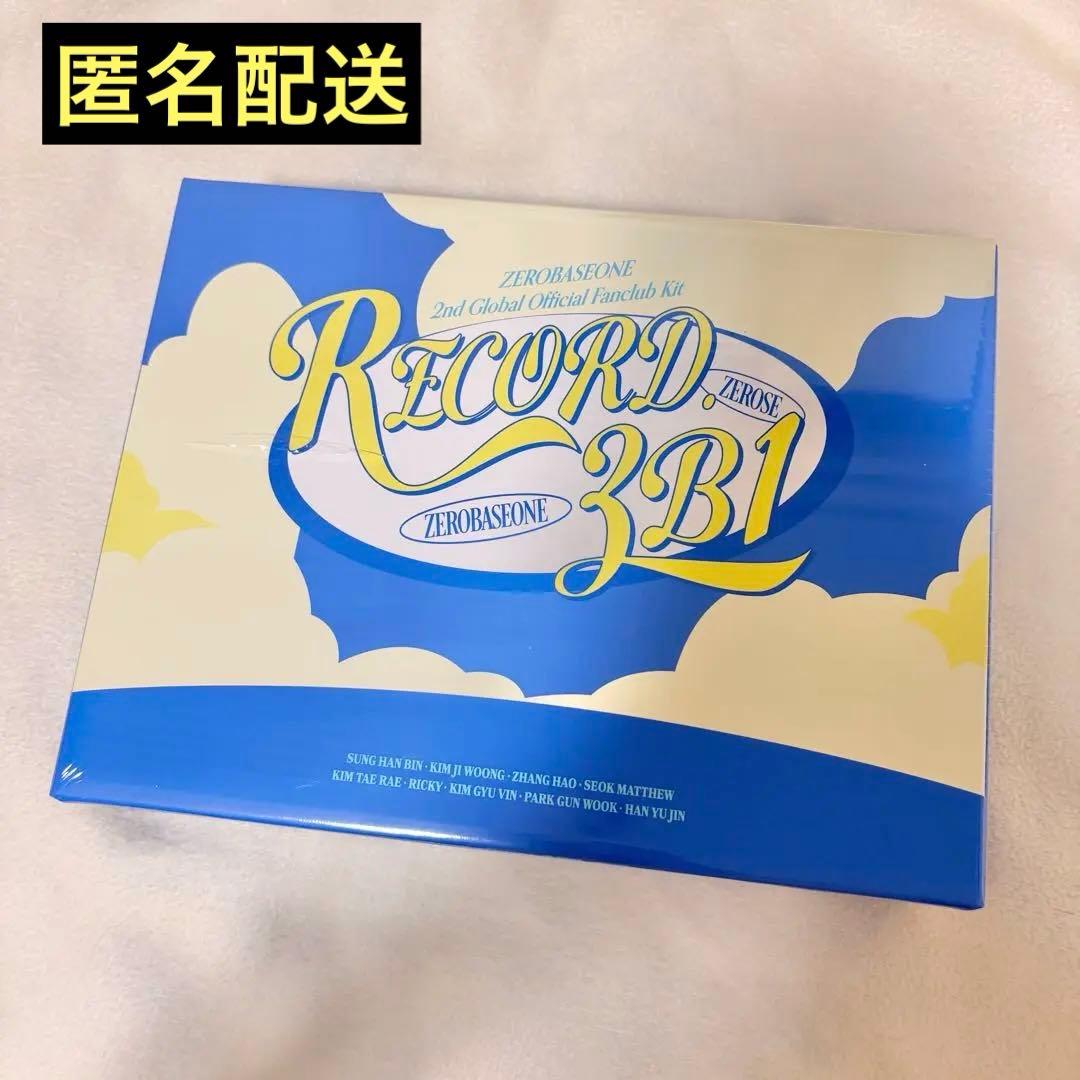 ZB1 ゼベワン 2期 ファンクラブキット FCキット - メルカリ