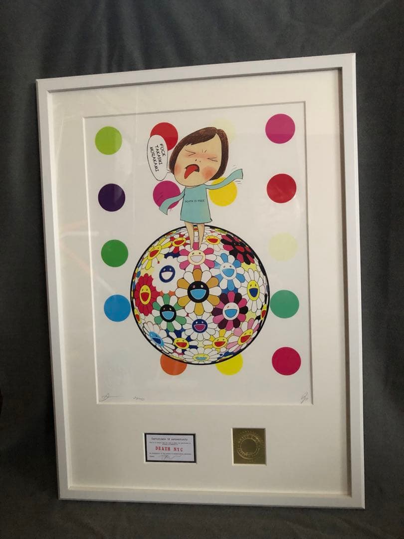 マット額装付/DEATH NYC/限定アートポスター/奈良美智/シルクスクリーン