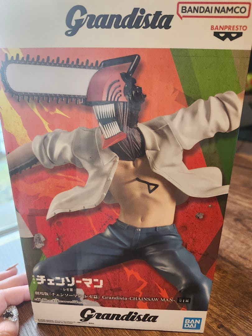 Grandista チェンソーマン フィギュア 約21cm - メルカリ