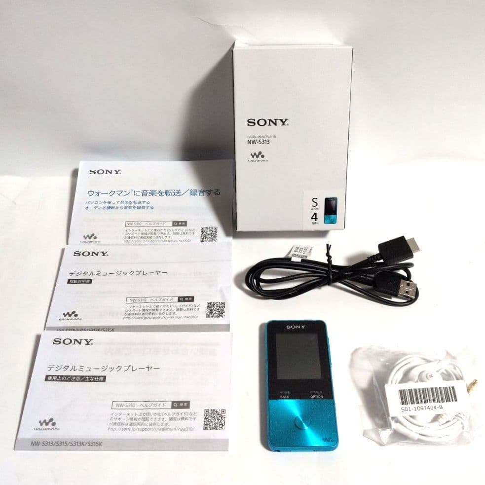 SONYウォークマンNW-S313 4GBブルー2025年10月ヨドバシCで購入 ヨドバシ.com - ソニー SONY メモリーオーディオ WALKMAN