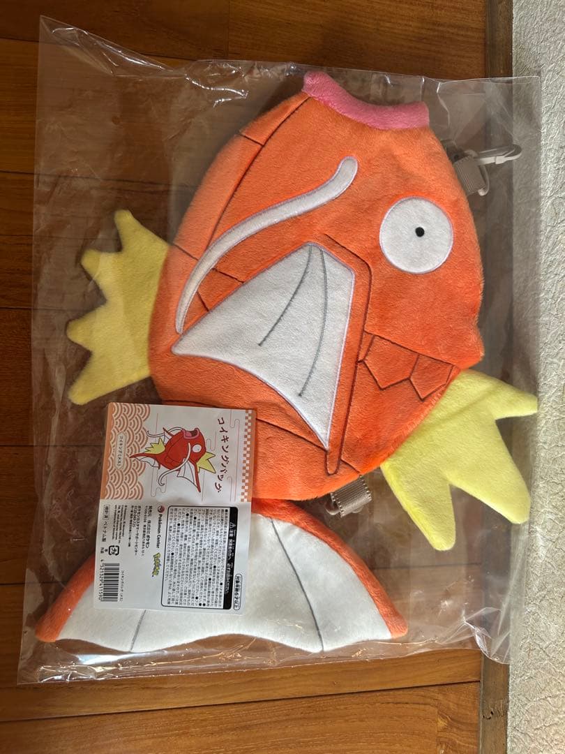 ピカピカボックス 2026 コイキング メス バッグ - メルカリ