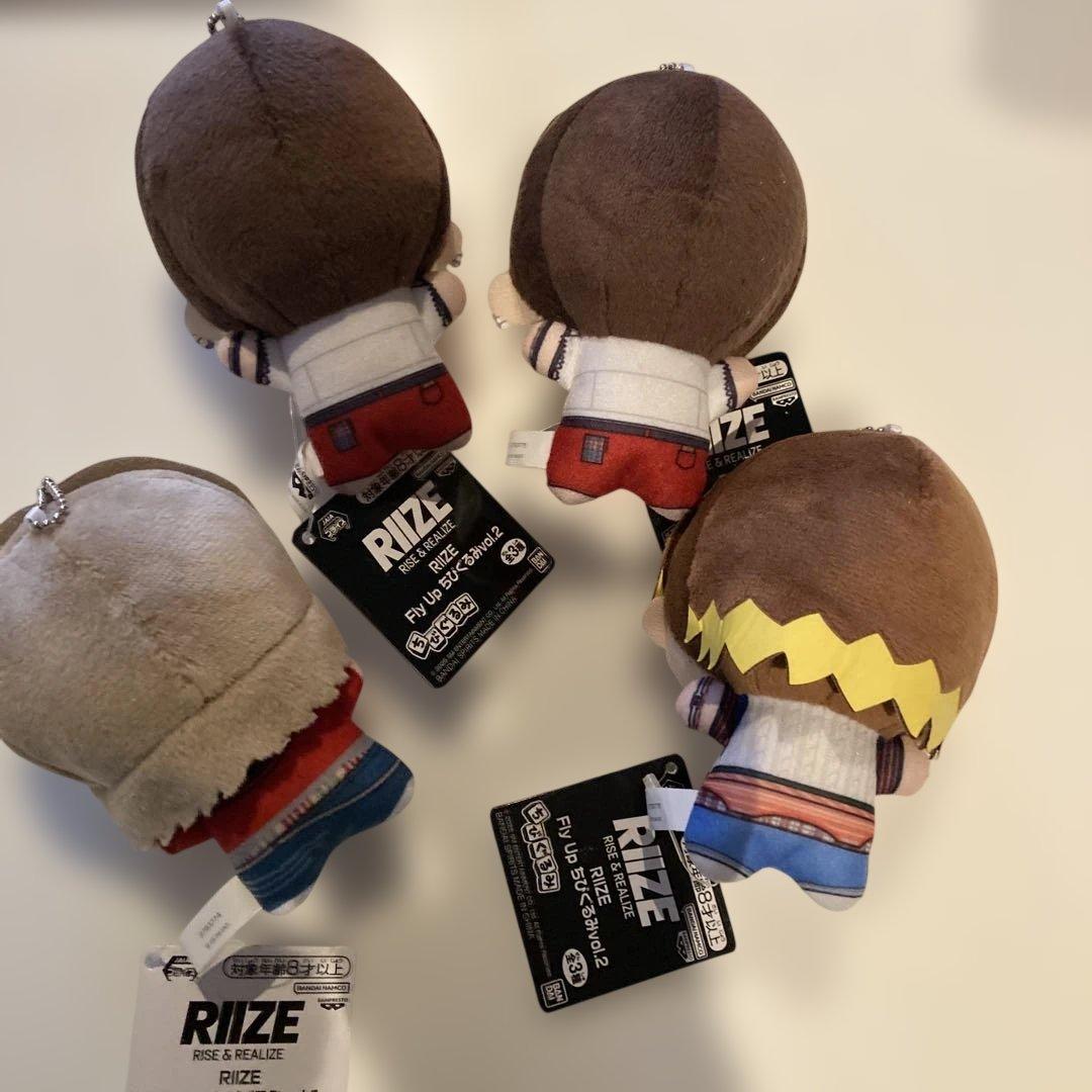 新品⭐️ RIIZE ライズ Fly Up ちびぐるみ - メルカリ