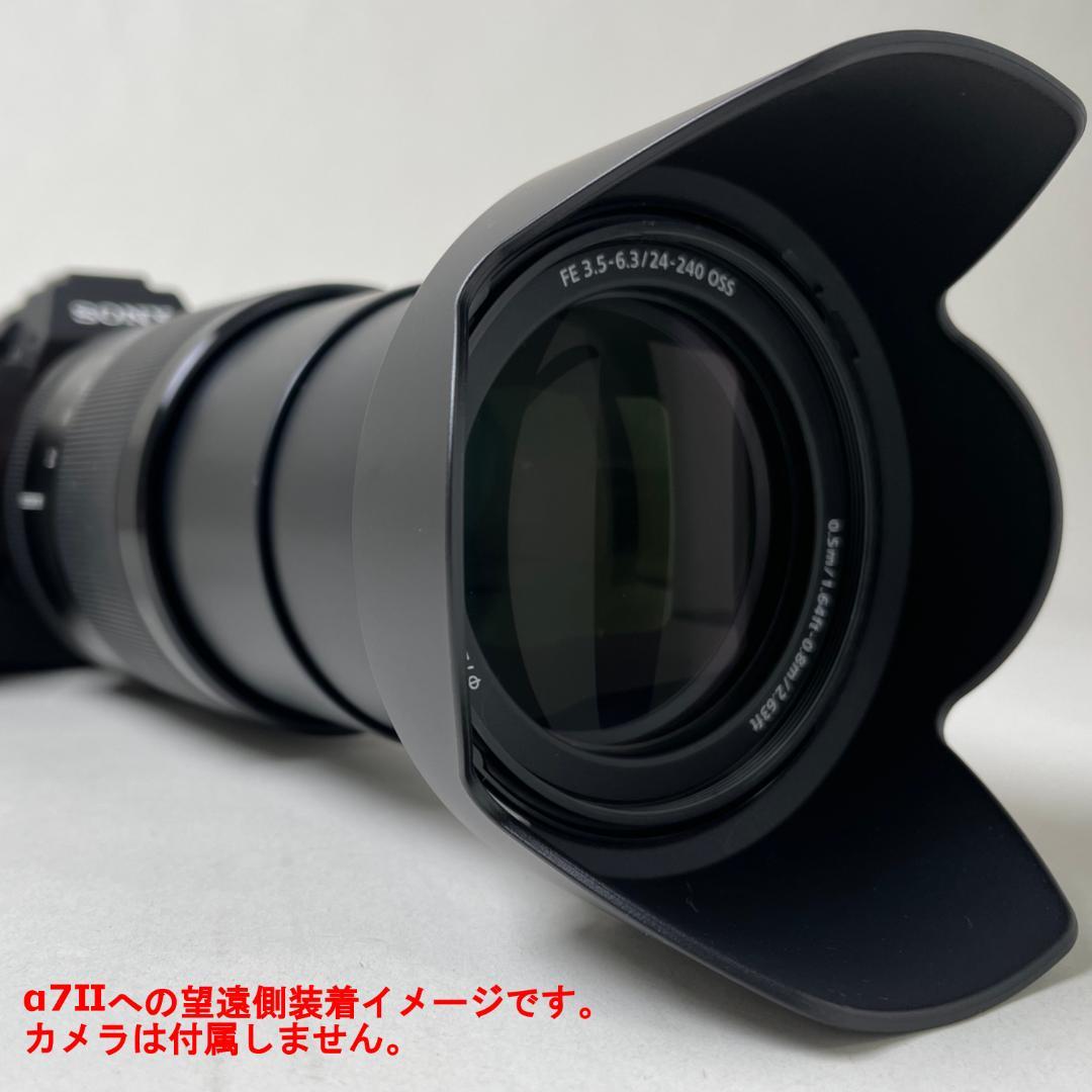 おまけ付【ほぼ未使用の美品】SONY　SEL24240　ズーム　旅行用にこれ1本 おまけ付【ほぼ未使用の美品】SONY SEL24240 ズーム 旅行用にこれ1本