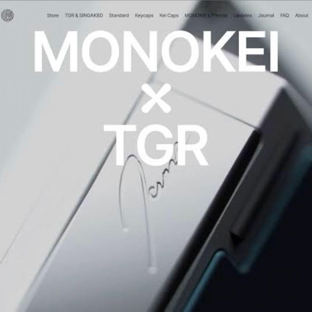 【中古品】MONOKEI X TGR Jane V2 ME（+おまけ付属）