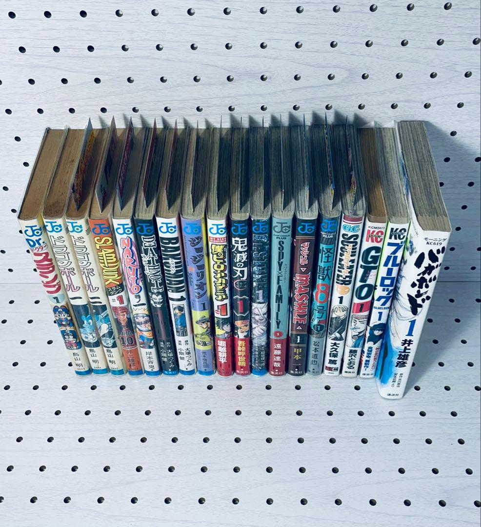 第1巻 初版本 人気漫画18冊セット