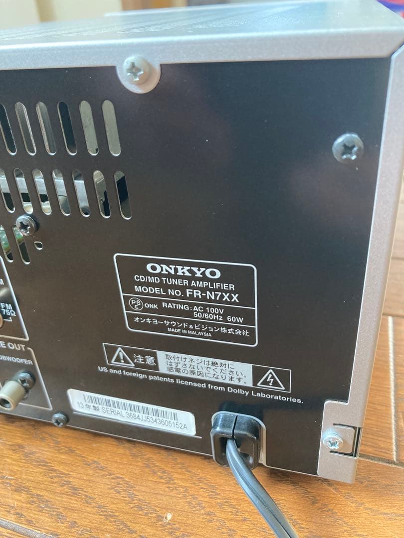 ONKYO オンキョー FR-N7XX メンテナンス品 - メルカリ