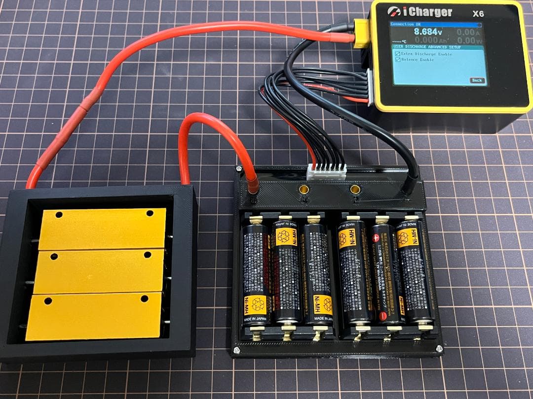 拡張放電ユニット＆6セルバランス充電用ホルダー(6,4,2セル対応)セット