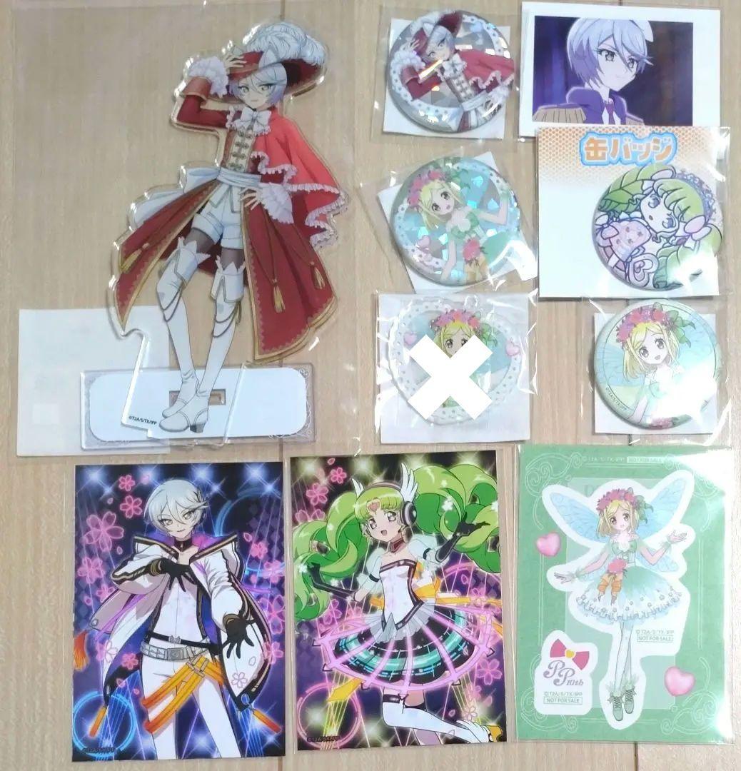 プリパラ トリコロール ひびき ファルル そふぃ - メルカリ