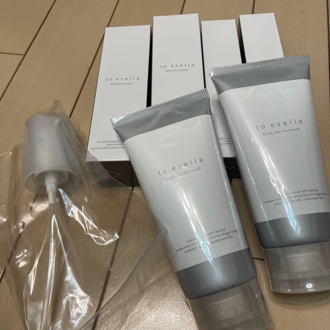 【7点セット】to esella（トゥーエセラ） ホワイトハンドセラム | to esella