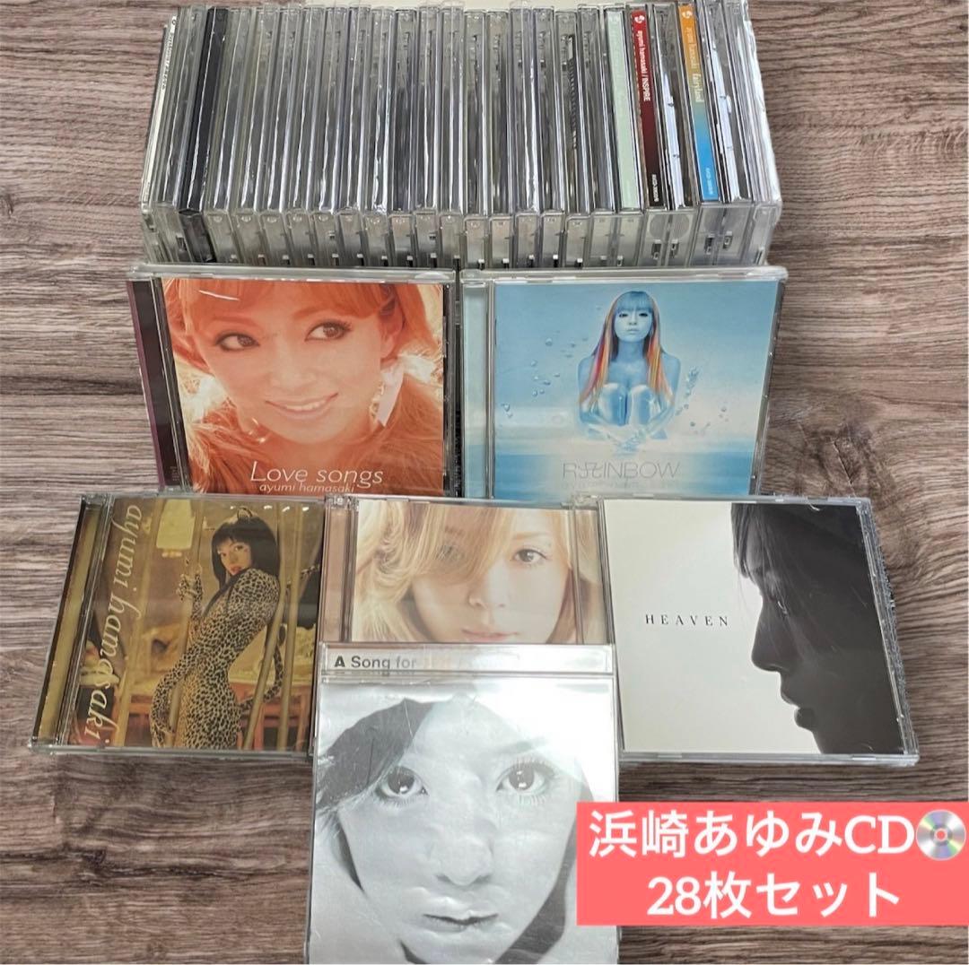 浜崎あゆみ CD 28枚セット 邦楽 まとめ売り - メルカリ