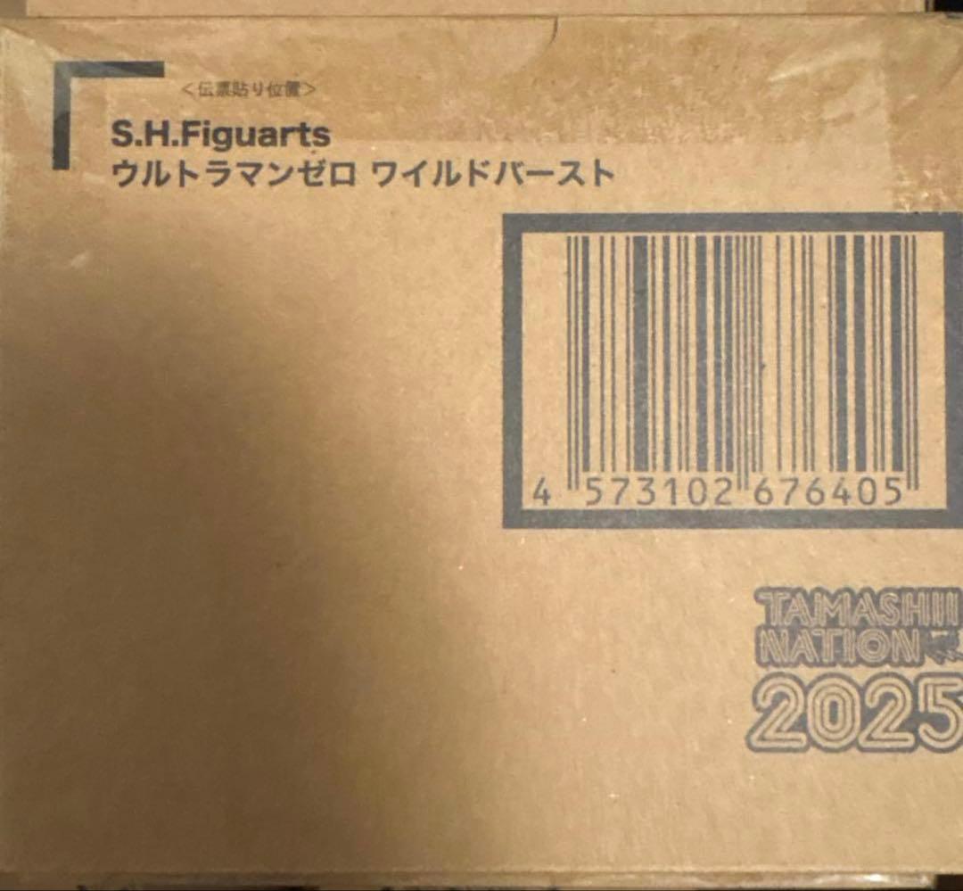 カ*ン様 S.H.Figuarts ウルトラマンゼロ ワイルドバースト