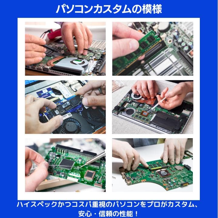 i7×GPU×16GB×SSD✨】mouse／豪華アプリ／すぐ使える✨M518 - メルカリ