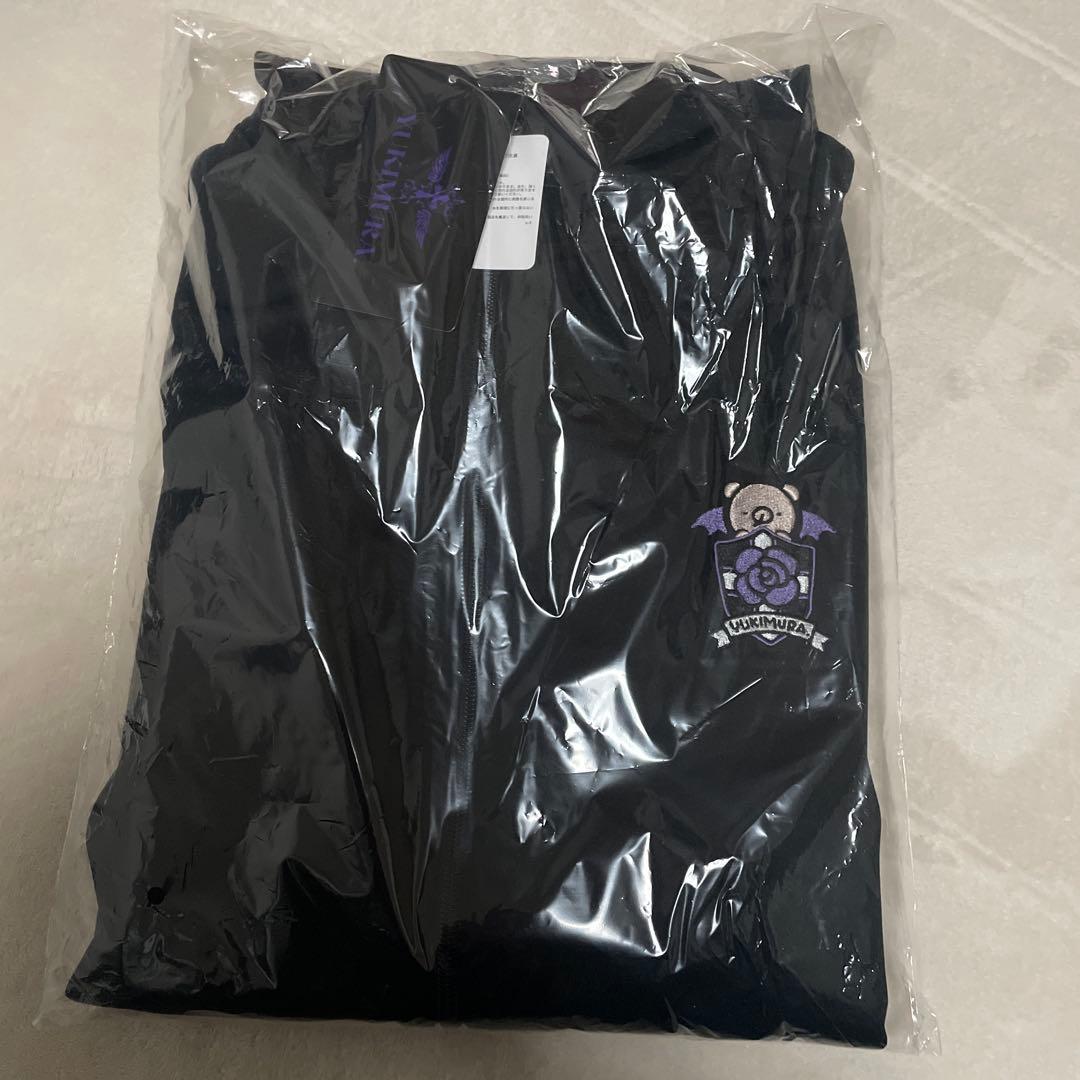 ゆきむら。×ドンキ コラボ商品 新品未開封タグ付き ジャージ - メルカリ
