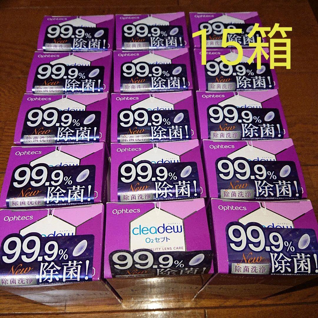 くれしゃんページです。オフテクスクリアデュー O2セプト135mL×15本 Amazon | オフテクス cleadew(クリアデュー) O2セプト 洗浄・消毒