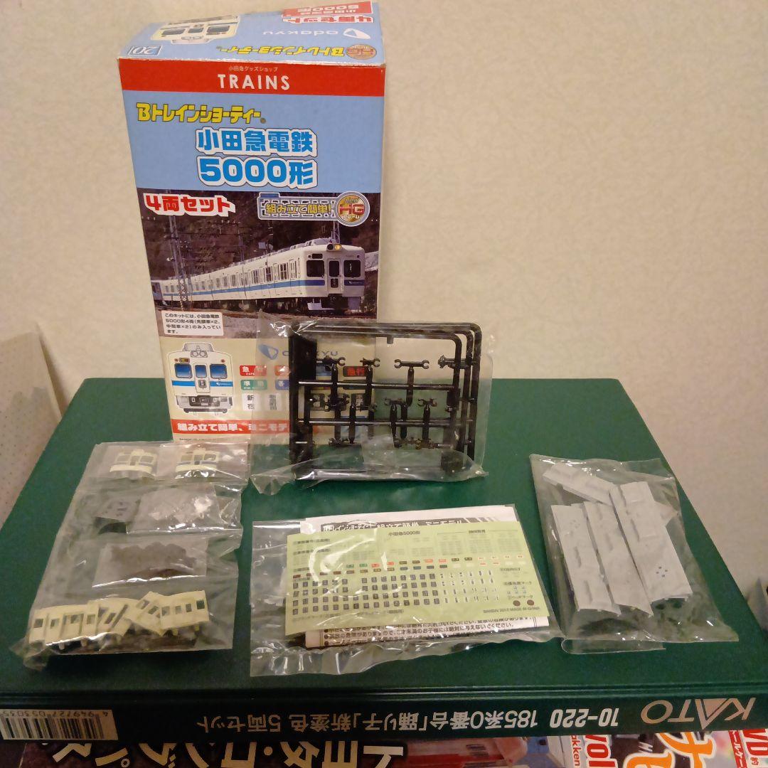 12両セット】Bトレイン小田急5000形＋8000形 - メルカリ