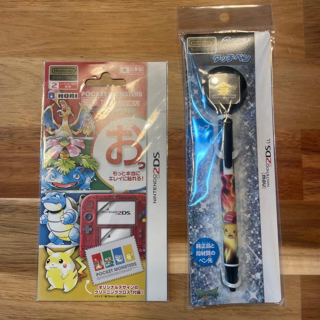 ニンテンドー2DS 本体 クリアイエロー ポケットモンスター ピカチュウ