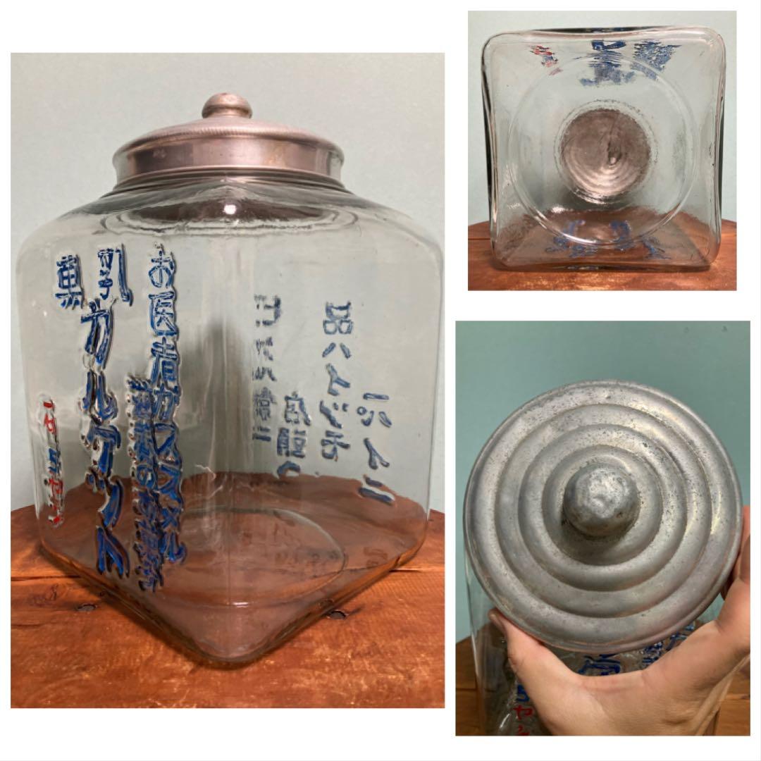 お医者がススメル滋養のお菓子！乳菓カルケットのニ面文字入り