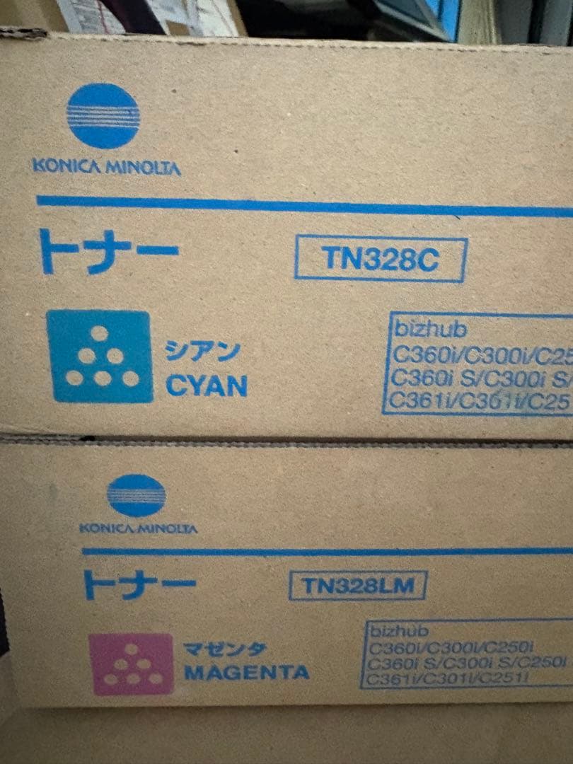 コニカミノルタ 純正トナー TN328C / TN328LM 2本セット bizhub コニカミノルタ TN328K / TN329K ブラック 純正トナー・新品