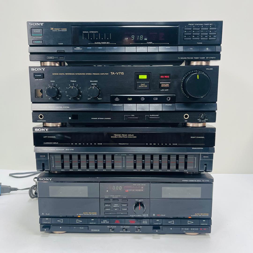 SONY LBT-V715 バブルコンポ システムコンポ ＜ジャンク品＞希少