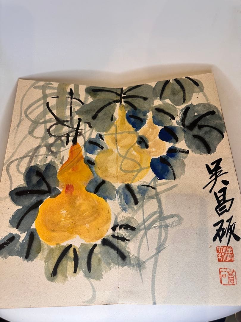 呉昌碩 花卉冊 中国書画 古董