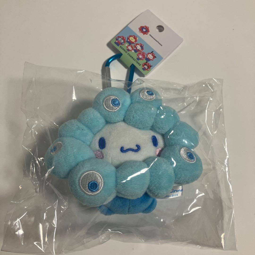 大阪・関西万博 ミャクミャクシナモンロール カラビナ付きぬいぐるみ