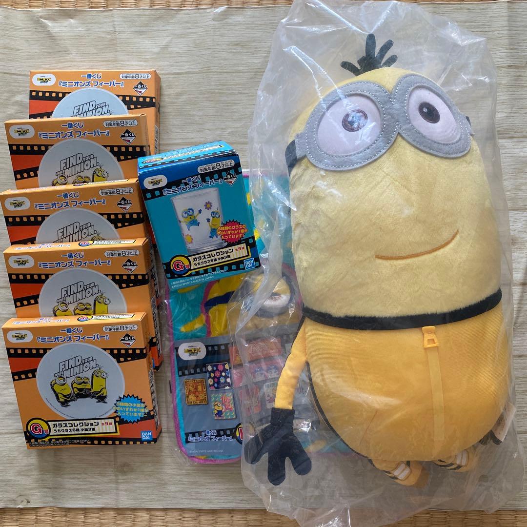 ミニオン ぬいぐるみ 約30cm タグ付き - メルカリ