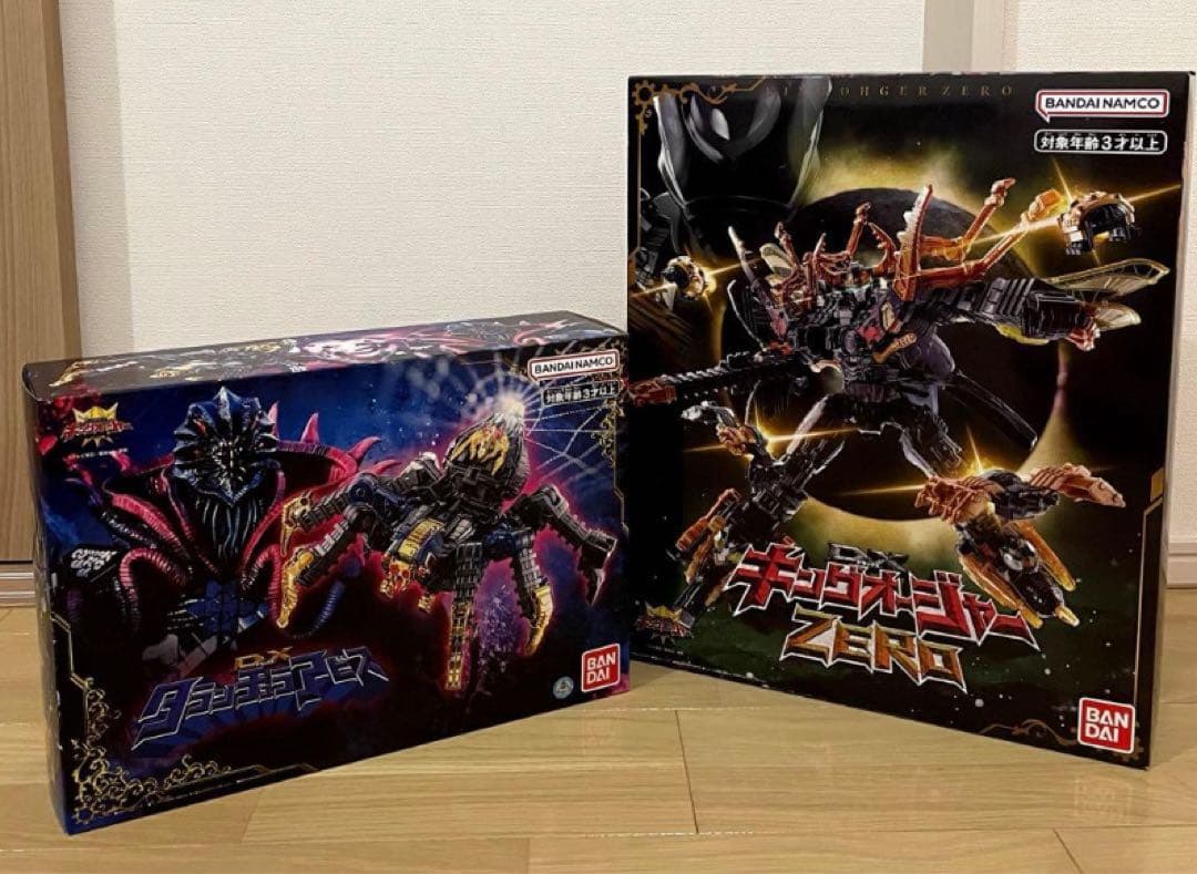 DXキングオージャーZERO、タランチュラアビス 王様戦隊キングオージャー