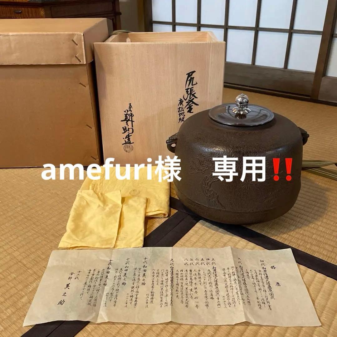 油絵 菅家令子 絵 絵画インテリア額付(青緑＋金色の枠) uF6-114002花